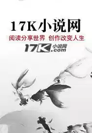 混沌书