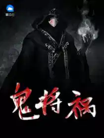夏一天天九儿
