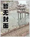 一手掌生死,一剑断万古苏铭渊天焱